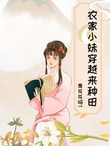 背靠大山别墅设计案例
