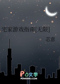 宅家知乎