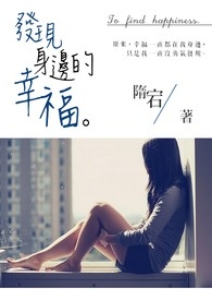 发现身边的食品安全问题如何举报