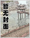 管教儿子(双)